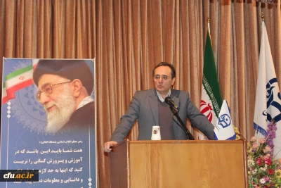 Professor  Dr. Mahmoud Mehrmohammadi - the acting president of Farhangian University  - was appointed as the director of UNESCO chair on “Teachers as Lifelong Learners