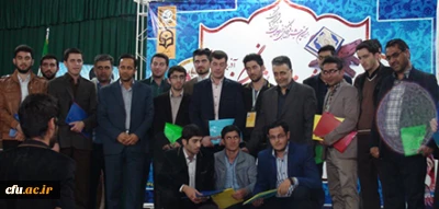 در پردیس شهید رجایی ارومیه برگزار شد:

مرحله استانی جشنواره قرآن و عترت