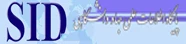 sid