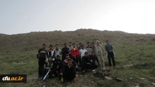 همایش کوه پیمایی دانشجومعلمان پردیس شهید باهنر اراک برگزار شد.