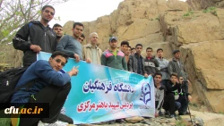 همایش کوه پیمایی دانشجومعلمان پردیس شهید باهنر اراک برگزار شد. 3