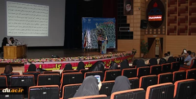 پذیرش مقالات دانشجو معلمان پردیس شهید بهشتی هرمزگان در: 

اولین همایش منطقه ای و ملی، اسلام و سلامت روان در سالن همایش شرکت ملی گاز بندرعباس