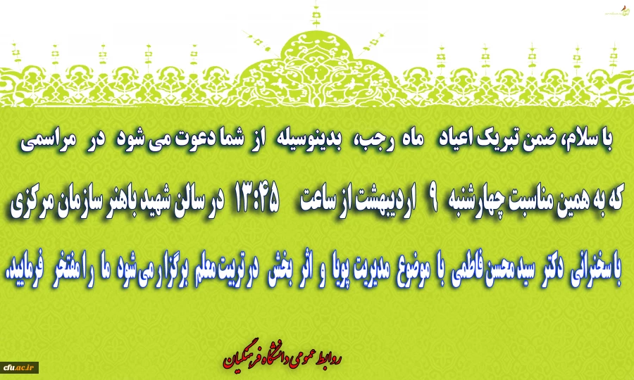ولادت حضرت علی(ع)