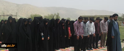 به همت دفتر نهاد مقام معظم رهبری  پردیس کوثر یاسوج برگزار شد

 اردوی یک روزه دانشجومعلمان پردیس