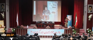معاون پژوهش و فناوری دانشگاه فرهنگیان:

تا زمانی که جامعه به تعلیم و تربیت نیاز دارد تربیت معلم جایگاه ویژه ای دارد