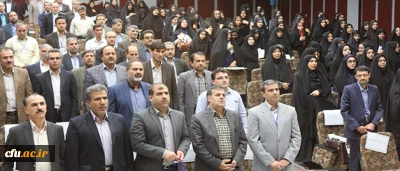 برگزاری اولین همایش ملی تربیت معلم در پردیس نسیبه