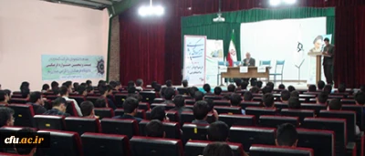 برگزاری کرسی آزاد اندیشی با موضوع ازدواج در ایام دانشجویی