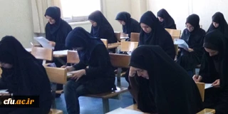 به مناسبت هفته آموزش در پردیس الزهرا (س) زنجان برگزار شد

برگزاری آزمون علمی  تخصصی با هدف افزایش بنیه علمی و ایجاد رقابت  بین دانشجومعلمان