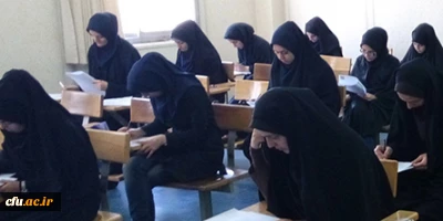 به مناسبت هفته آموزش در پردیس الزهرا (س) زنجان برگزار شد

برگزاری آزمون علمی  تخصصی با هدف افزایش بنیه علمی و ایجاد رقابت  بین دانشجومعلمان