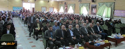 برگزاری آیین گرامیداشت مقام معلم و هفته آموزش در پردیس های استان مرکزی