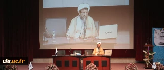 حجت الاسلام دکتر حمید پارسانیا در مراسم نخستین همایش ملی تربیت معلم:

دانشگاه فرهنگیان عالی ترین هسته و کانون نظری نظام آموزش است