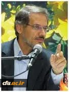 در نوبت صبح همایش ملی تربیت معلم انجام شد: 
سخنرانی استادان دکتر خسرو باقری و دکتر سرکار آرانی 2