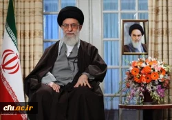 پیام نوروزی مقام معظم رهبری (مدظله العالی) 2