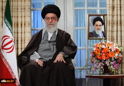 پیام نوروزی مقام معظم رهبری (مدظله العالی) 2