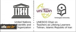 Unescochair 2