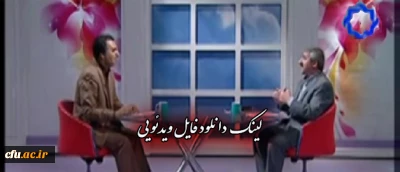 فایل تصویری

 برنامه اردیبهشت شبکه چهار سیما(16 اردیبهشت 94مصاحبه با دکتر کیانی)