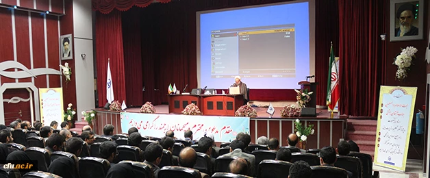 برگزاری دوره آموزش بالندگی حرفه ای کارشناسان فرهنگی پردیس های سراسرکشور 2