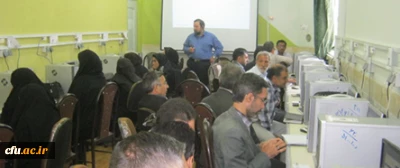 با حضور رییس مرکز هوشمند سازی دانشگاه فرهنگیان برگزار شد:

 کارگاه آموزشی سامانه یادگیری الکترونیکی دانشگاه فرهنگیان (فرهنگیادا)