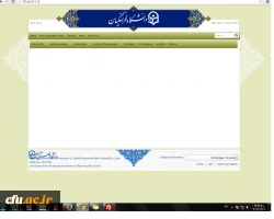 شیوه نامه اعطای بورس تحصیلی به مدرسان و اعضای هیئت علمی 4