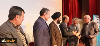 تقدیر از مدرسان پیشکسوت برگزیده و مدرسان نمونه دانشگاه فرهنگیان در هفته آموزش 94