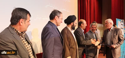 تقدیر از مدرسان پیشکسوت برگزیده و مدرسان نمونه دانشگاه فرهنگیان در هفته آموزش 94