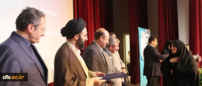 تجلیل از مدرسان نمونه و پیشکسوتان تربیت معلم

در همایش ملی تربیت معلم