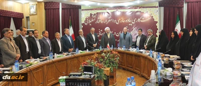 آغاز به کار نشست کاری پیاده سازی و استقرار ساختار تشکیلاتی جدید دانشگاه فرهنگیان  در سطح استانی