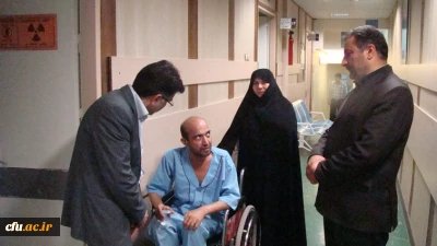 توسط همکاران و دانشجومعلمان پردیس شهید بهشتی مشهد و به نمایندگی از مسئولان و اعضای دانشگاه فرهنگیان انجام شد:

دیدار با معلم جانباز امیر محمودیه در بیمارستان امام رضا(ع) مشهد