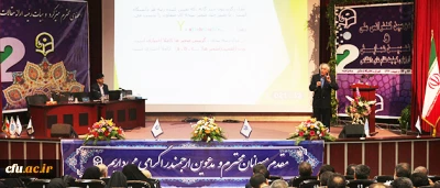 دکتر بازرگان در کنفرانس ملی ارزیابی کیفیت نظام های دانشگاهی:

تربیت دانش آموختگان توانمند از عوامل موثر در تضمین کیفیت آموزش عالی است