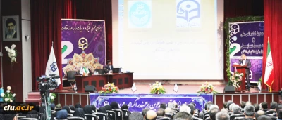 دبیر کنفرانس ملی ارزیابی کیفیت نظام های دانشگاهی:

تحقق مطلوب کیفیت خواهی در آموزش عالی در گرو تبدیل  آن به  مقوله فرهنگی اجتماعی و مطالبه ملی است