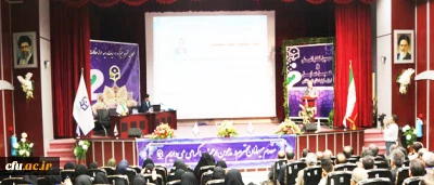 دکتر مهر محمدی در کنفرانس ملی ارزیابی کیفیت نظام های دانشگاهی:

دانشگاه فرهنگیان دردانه خانواده نظام آموزش عالی محسوب می شود/ دانشجومعلمان دانشگاه فرهنگیان باید سفیران تحول در نظام تعلیم و تربیت باشند