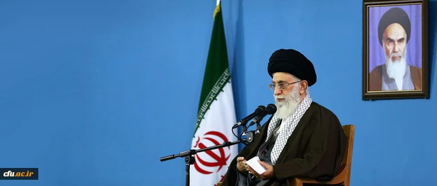 The Supreme leader of Islamic Republic of Iran, Ayatollah Seyyed Ali Khamenei on the occasion of Teachers’ Week (on May 7, 2015). "The subject of Farhangian University is important because the recruitment and training of teachers are done through it". 2