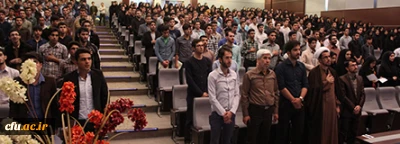 برگزاری کرسی آزاداندیشی با موضوع « راهکارهای ازدواج موفق »