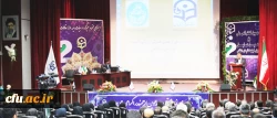 آغاز به کار دومین کنفرانس ملی و نهمین همایش ارزیابی کیفیت نظام های دانشگاهی از صبح چهارشنبه  23 اردیبهشت ماه در پردیس نسیبه تهران 2