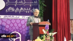 دکتر شریعتی معاون آموزشی وزارت علوم در کنفرانس ارزیابی کیفیت :دانشگاه های ما باید در بستر بین المللی شدن قرار بگیرند 2