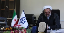 دوره آموزشی مسولین فرهنگی