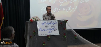 در پردیس شهید بهشتی هرمزگان برگزار شد

مراسم هفته خوابگاهها و گرامیداشت روز خیام حکیم، شاعر و ریاضیدان