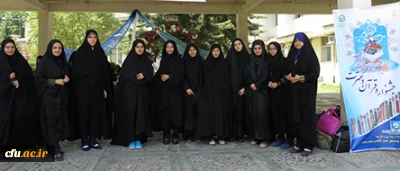 از روز گذشته در پردیس بنت الهدی صدر گیلان آغاز شد:

بیست و پنجمین جشنواره فرهنگی قرآن و عترت دانشجو معلمان خواهر دانشگاه فرهنگیان