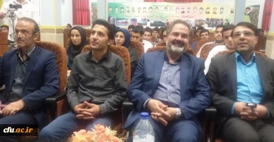 همایش استانی ازدواج مناسب در پردیس شهید مفتح شهرری