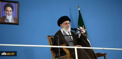 بیانات رهبر معظم انقلاب درمراسم گرامیداشت روز معلم (در خصوص دانشگاه فرهنگیان)