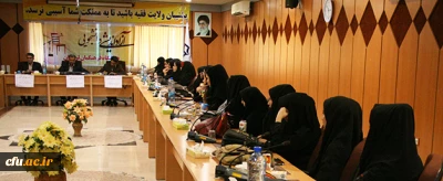 برگزاری کرسی آزاد اندیشی با موضوع اسلامی کردن علوم انسانی در پردیس علامه طباطبایی لرستان