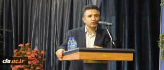 معاون توسعه مدیریت و منابع انسانی استاندار کردستان:

 نیروی توانمند لازمه توسعه در هر زمینه ای است؛ رویکردی که امروز دانشگاه فرهنگیان در پیش گرفته قابل تقدیر است
