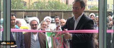 با حضور سرپرست دانشگاه فرهنگیان انجام شد:
افتتاح پژوهشکده تعلیم و تربیت اسلامی در پردیس آیت الله مدنی قم
