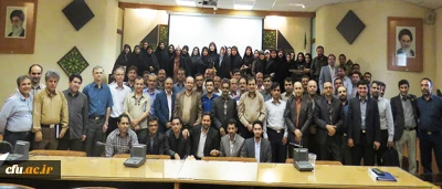 سومین نشست سراسری کارشناسان هوشمندسازی دانشگاه فرهنگیان برگزار شد