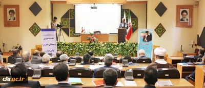 آغاز به کار دومین نشست تخصصی سرپرستان راه اندازی مدیریت های امور پردیس های استانی