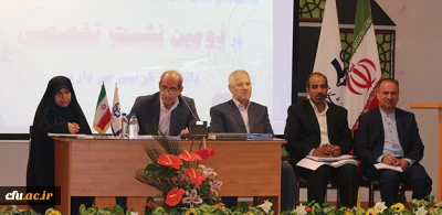 مسائل مالی، نیروی انسانی، پشتیبانی، رفاه کارکنان و امور انبارداری مباحث مطرح شده در

چهار کارگاه آموزشی، دومین نشست تخصصی سرپرستان راه اندازی و استقرار مدیریت های امور پردیس های استانی