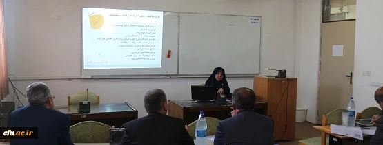 مسائل مالی، نیروی انسانی، پشتیبانی، رفاه کارکنان و امور انبارداری مباحث مطرح شده در

چهار کارگاه آموزشی، دومین نشست تخصصی سرپرستان راه اندازی و استقرار مدیریت های امور پردیس های استانی 2