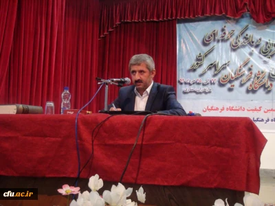 با حضور دکتر کیانی معاون نظارت ارزیابی و تضمین کیفیت در ساری برگزار شد:

دوره بالندگی حرفه ای ویژه مدرسین و اعضای هیأت علمی دانشگاه فرهنگیان