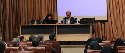 سومین نشست علمی– تخصصی دانشگاه با عنوان 