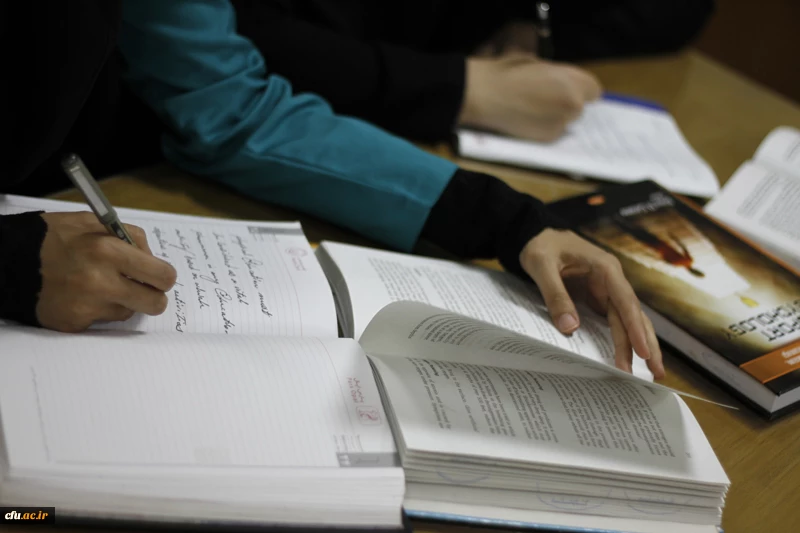 Farhangian University ( Host Institute ) 2